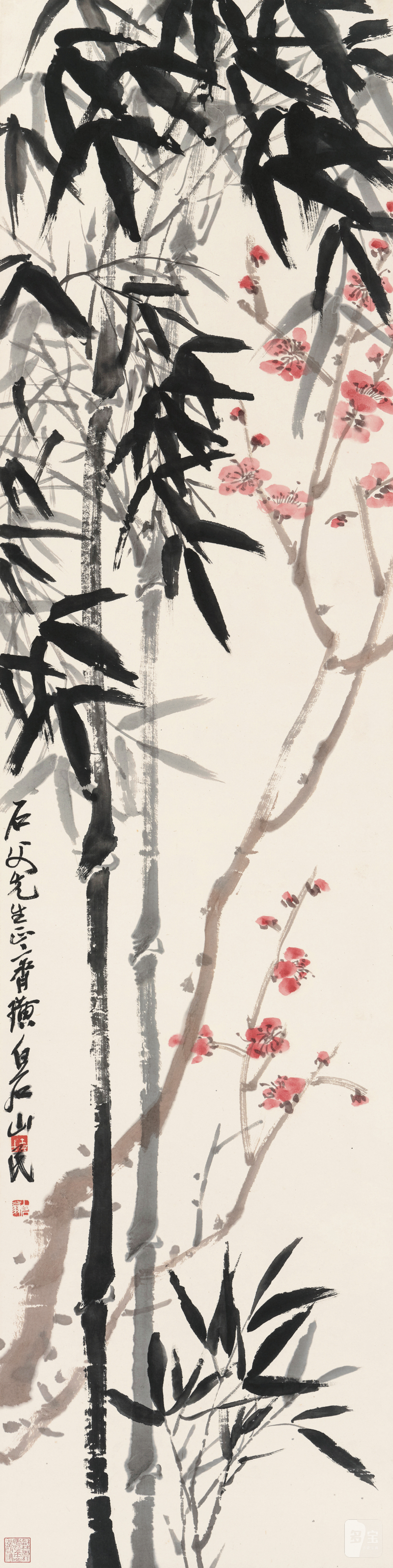 齐白石 1864-1957 竹叶桃花 - 图2